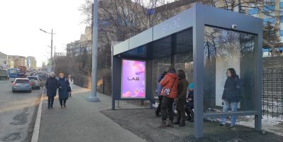 нажмите чтобы открыть в полном размере
